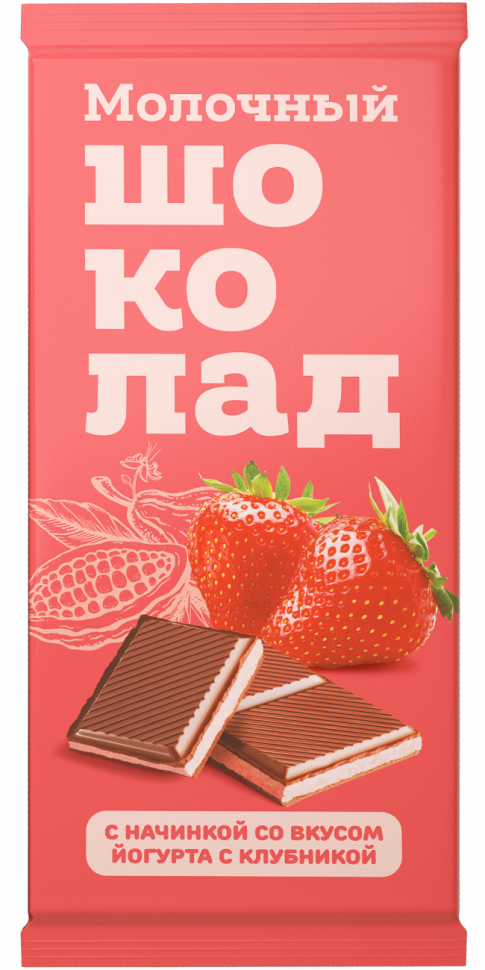  Меренга Шоколад молочный с начинкой Йогурт-Клубника,(блок 24шт по 80г)   в Саратове
