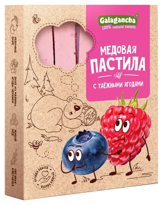  Пастила медовая с таежными ягодами, 190г в Саратове