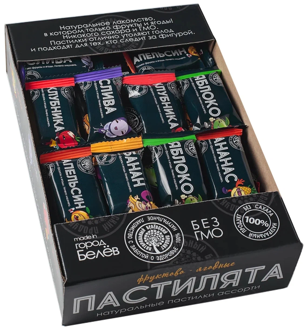 №1  Пастилята(маленькие пастилки), 800г  в Саратове