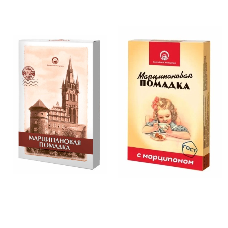  Балтийская жемчужина. Помадка Марципановая,150г (изображение на коробке в зависимости от наличия на складе) в Саратове