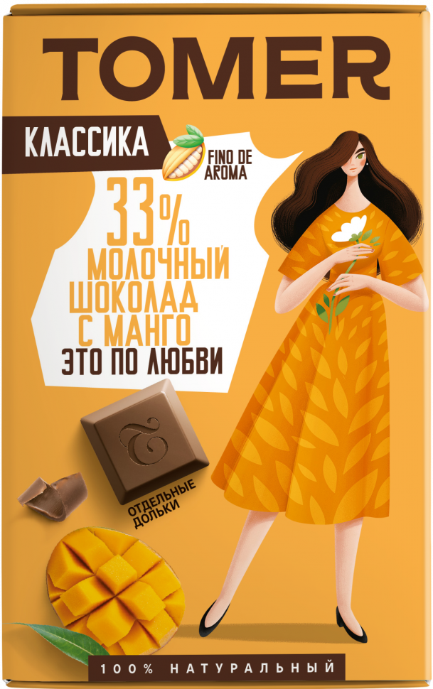  Фабрика Томер  Молочный шоколад с МАНГО, 90г в Саратове